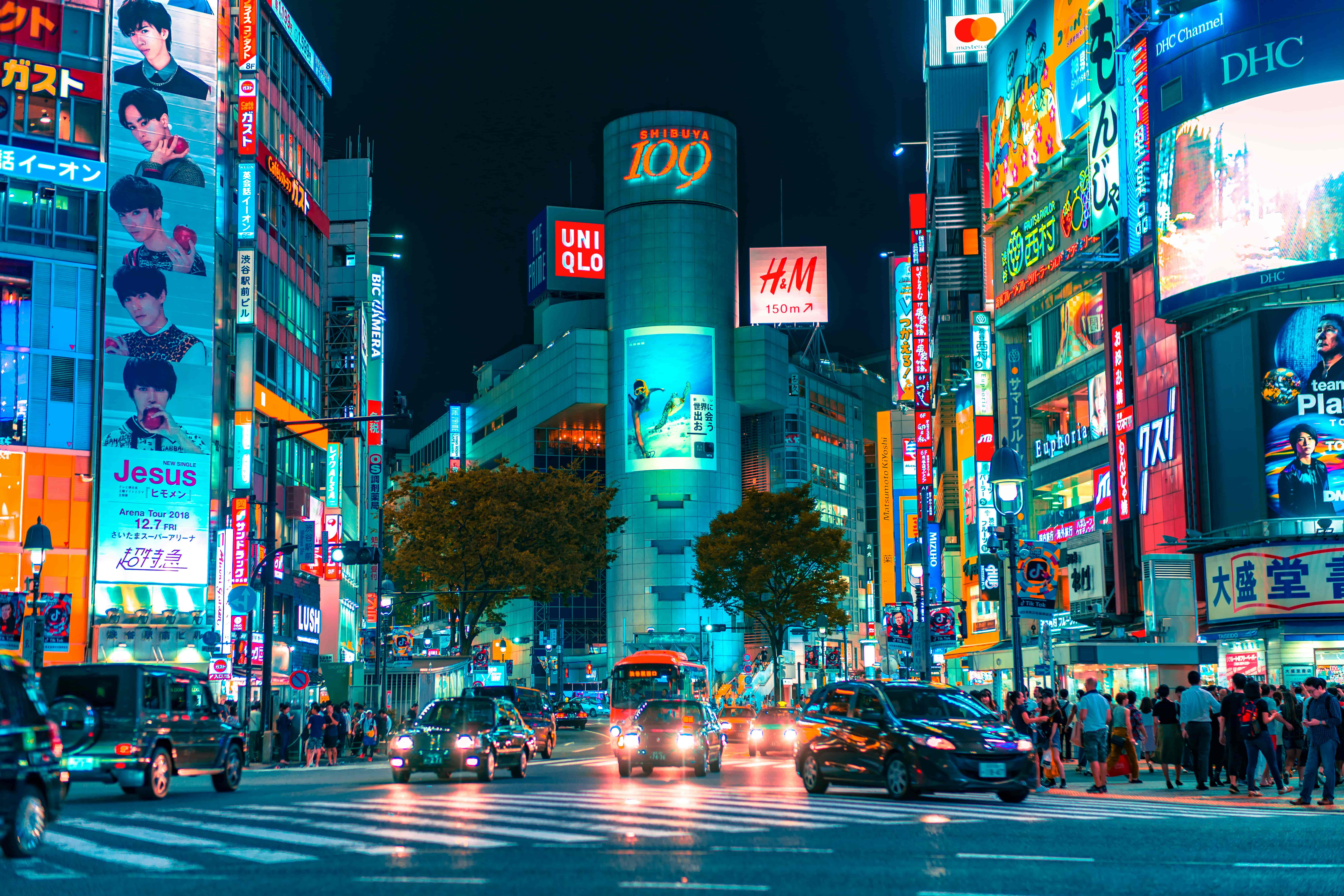 Make It To Japan home
